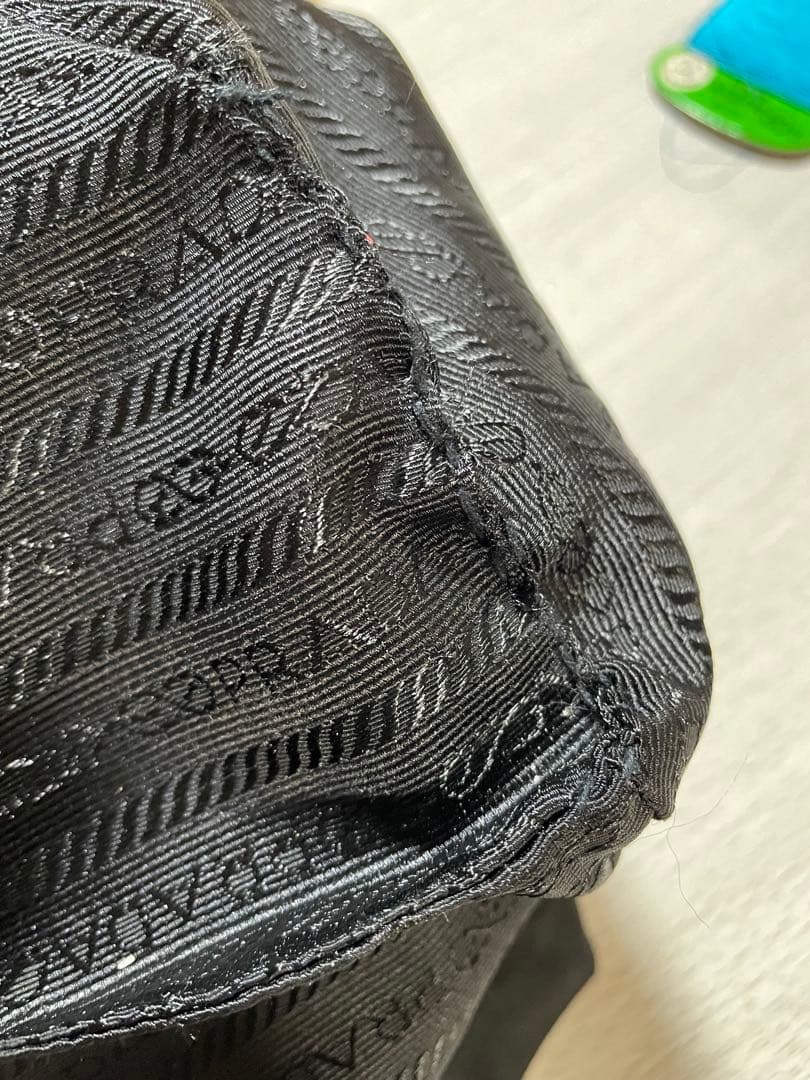 PRADA プラダ　リュック　バックパック　ナイロン　ブラック