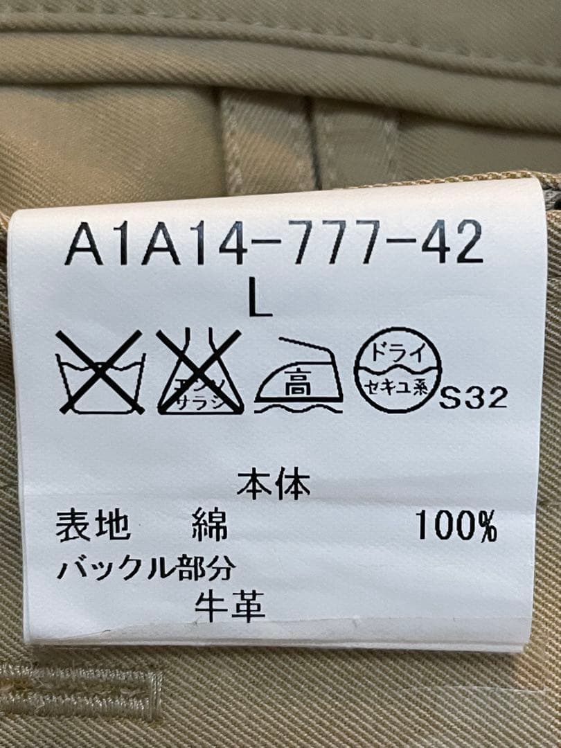 BURBERRYバーバリー トレンチコート メンズ サイズL 美品