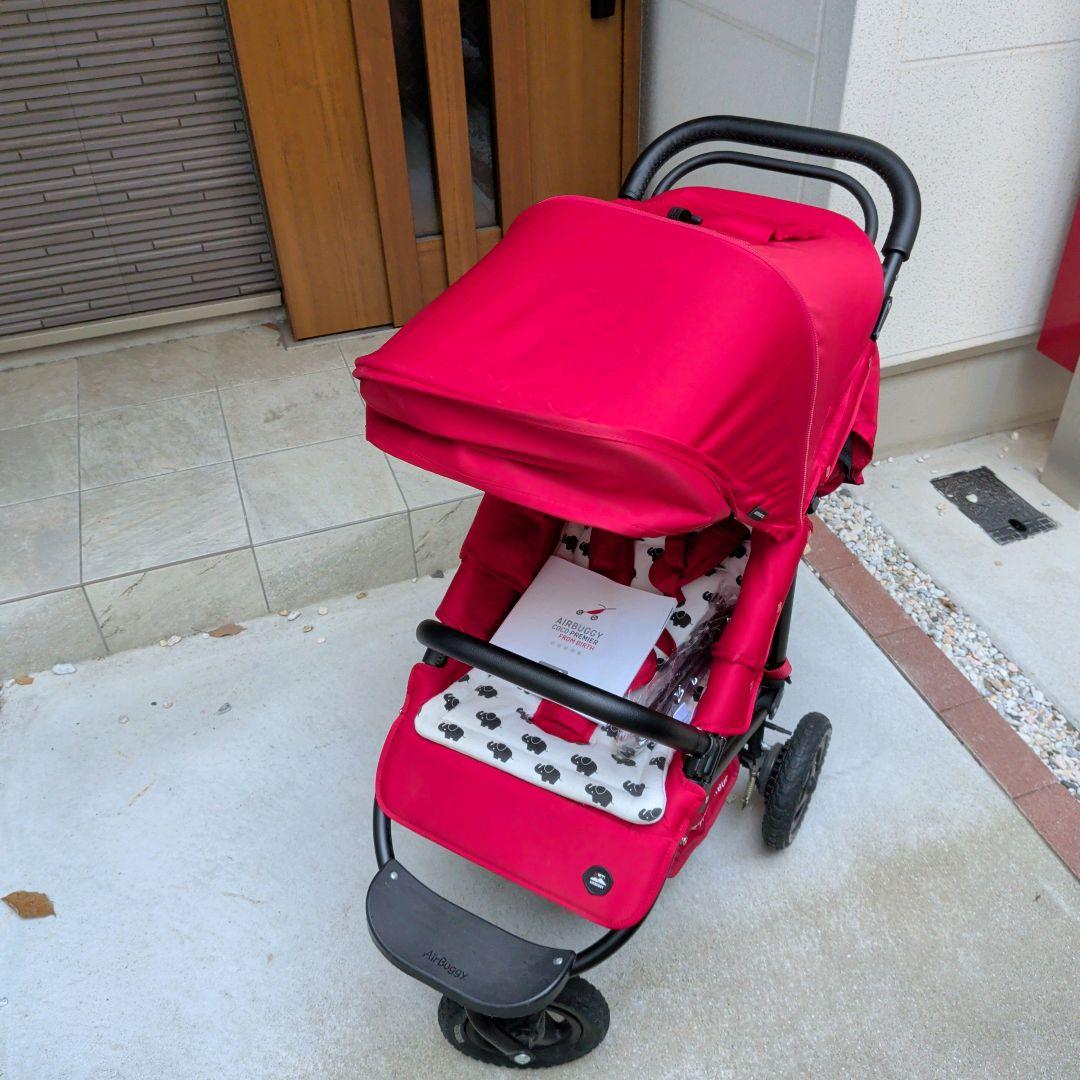 【美品】エアバギー ココプレミア フロムバース