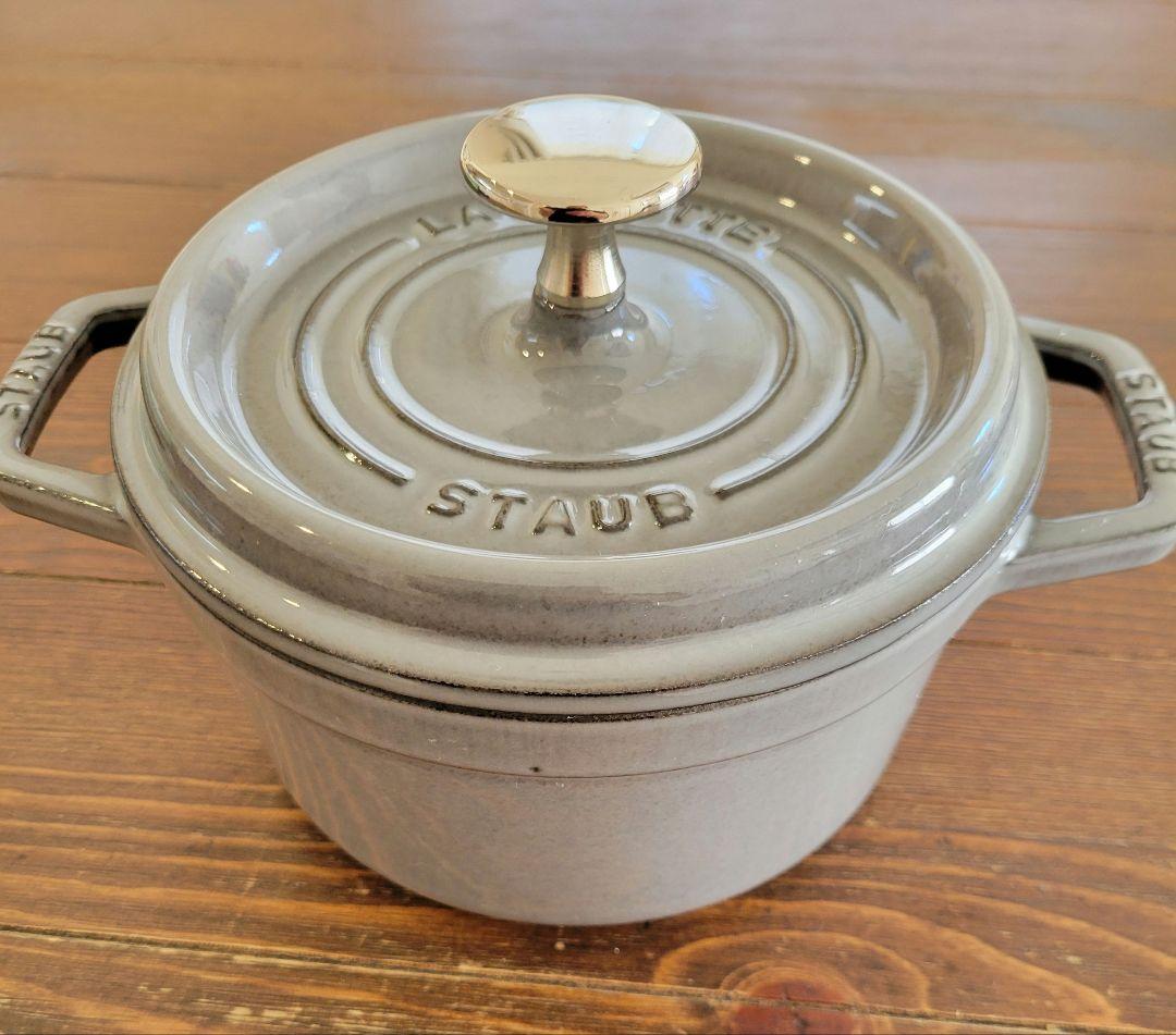 STAUB LA COCOTTE 両手鍋 グレー１６cm