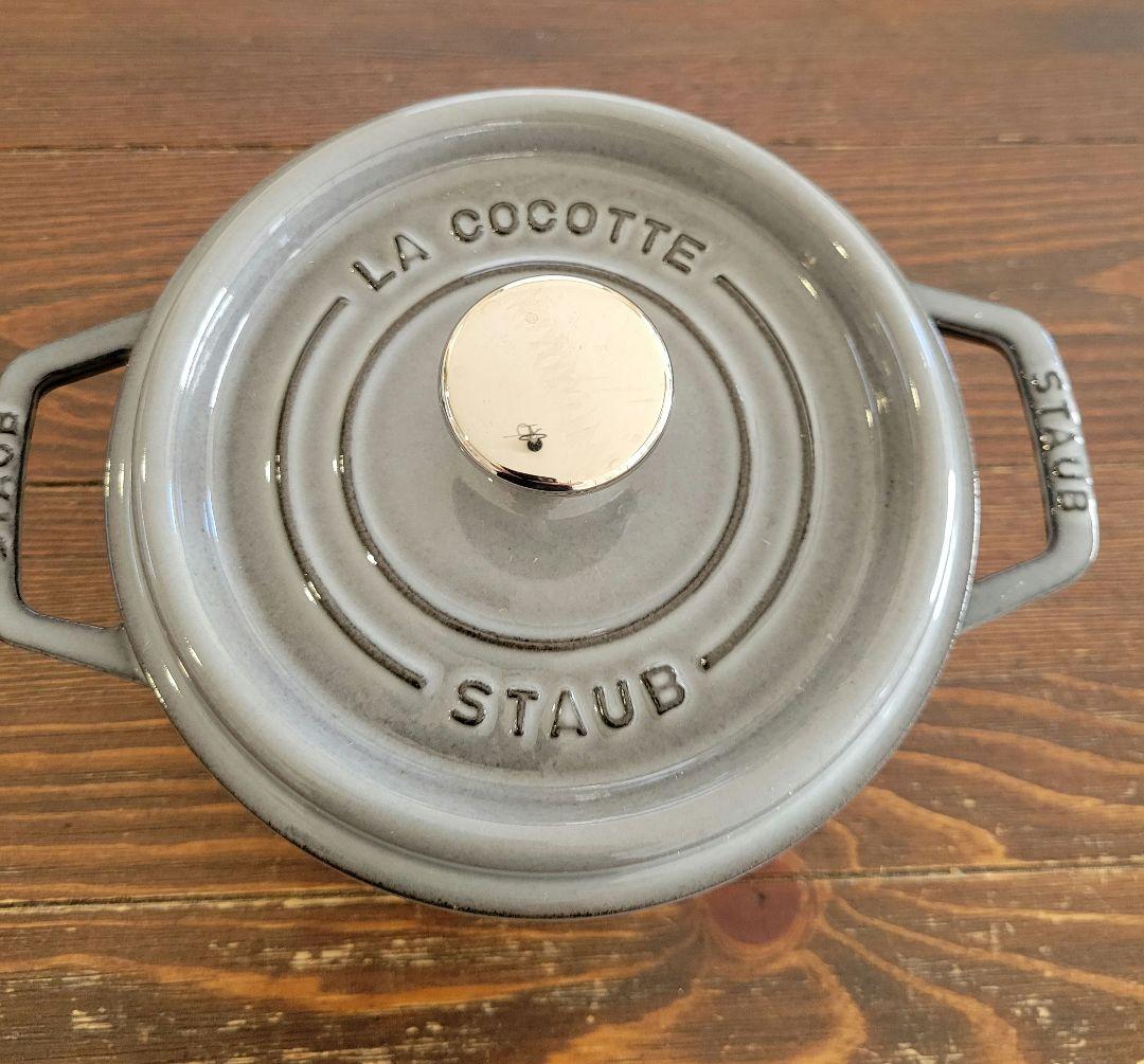 STAUB LA COCOTTE 両手鍋 グレー１６cm