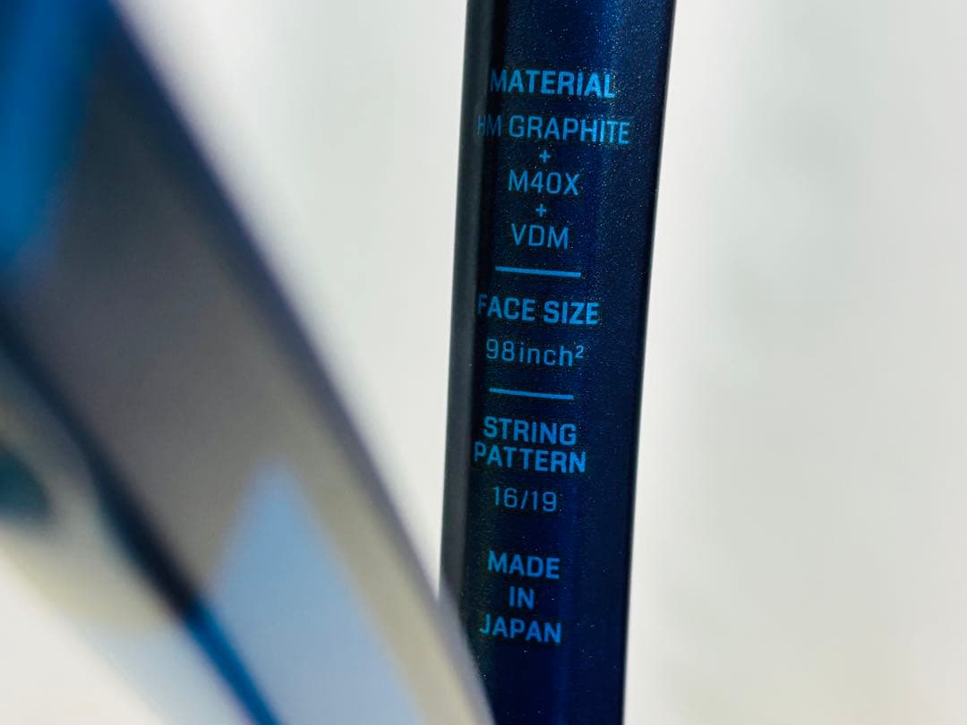 YONEX EZONE 98 G2 ヨネックス