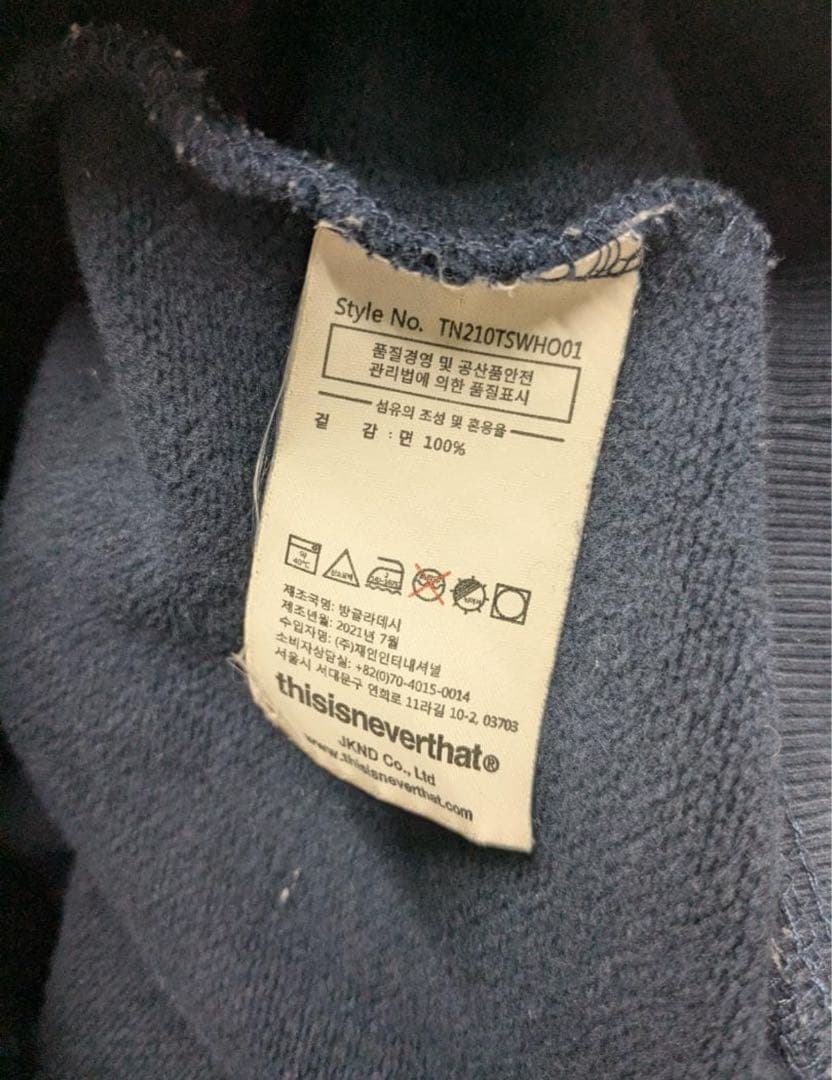 thisisneverthat ネイビー パーカー ネバザ スウェット