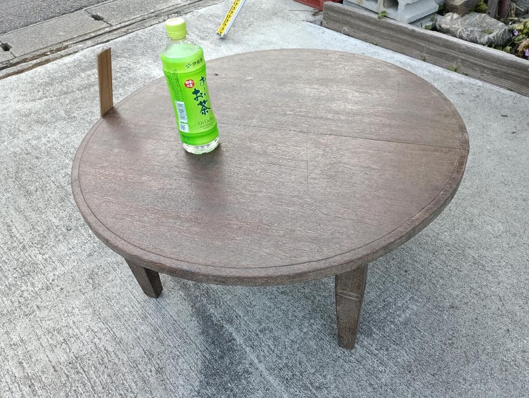 木製「茶ぶだい」　珍品　骨董品　コレクション　インテリア