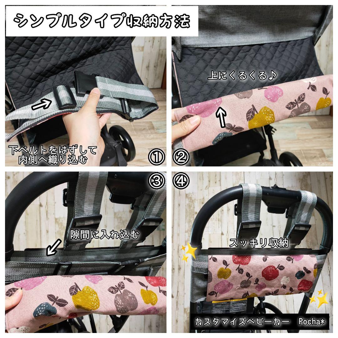 ★【nikochan様オーダーページ】