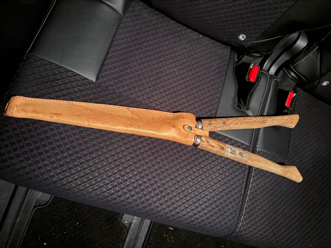 鋼典　刈込鋏　両手ハサミ