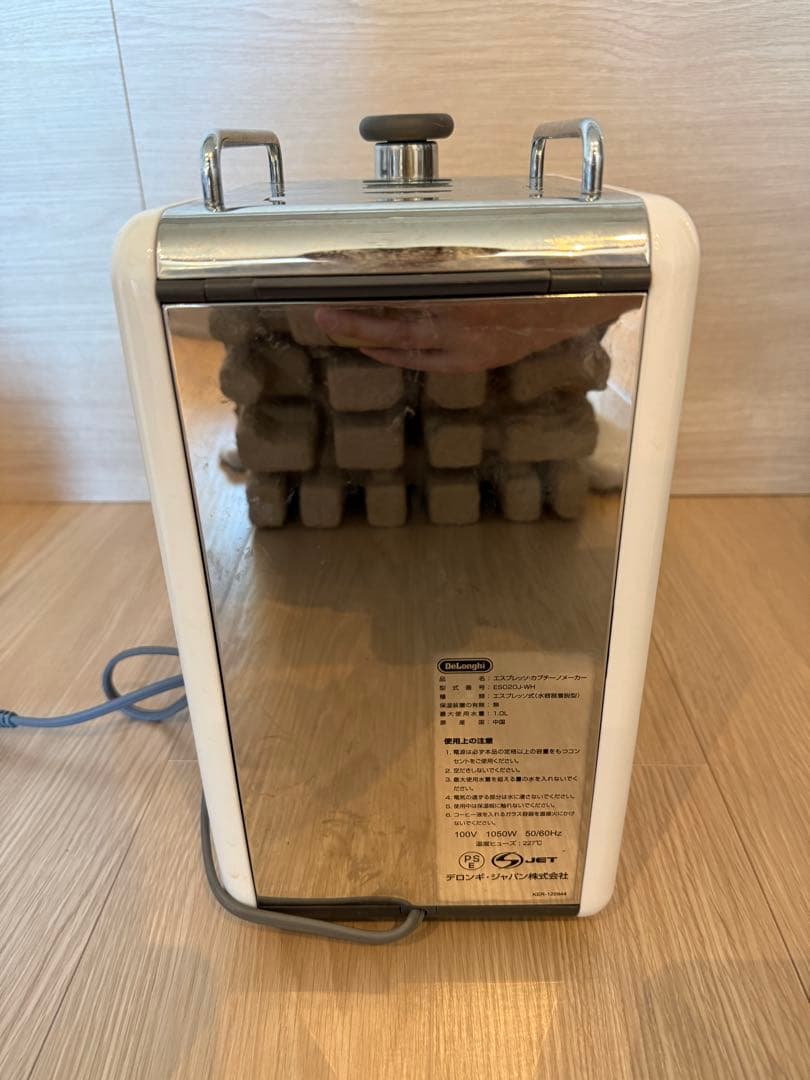 コーヒーメーカー・エスプレッソマシン DeLonghi kMix Espresso Cappuccino Maker