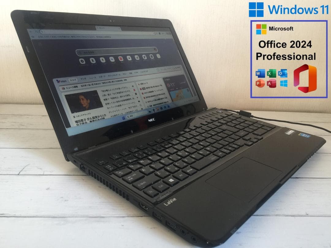 NEC LS150/NSB 15.6型/8G/Office2024/Win11