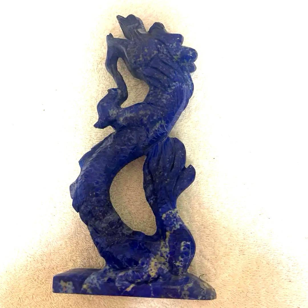 ラピスラズリ 龍　置物　土台付き
