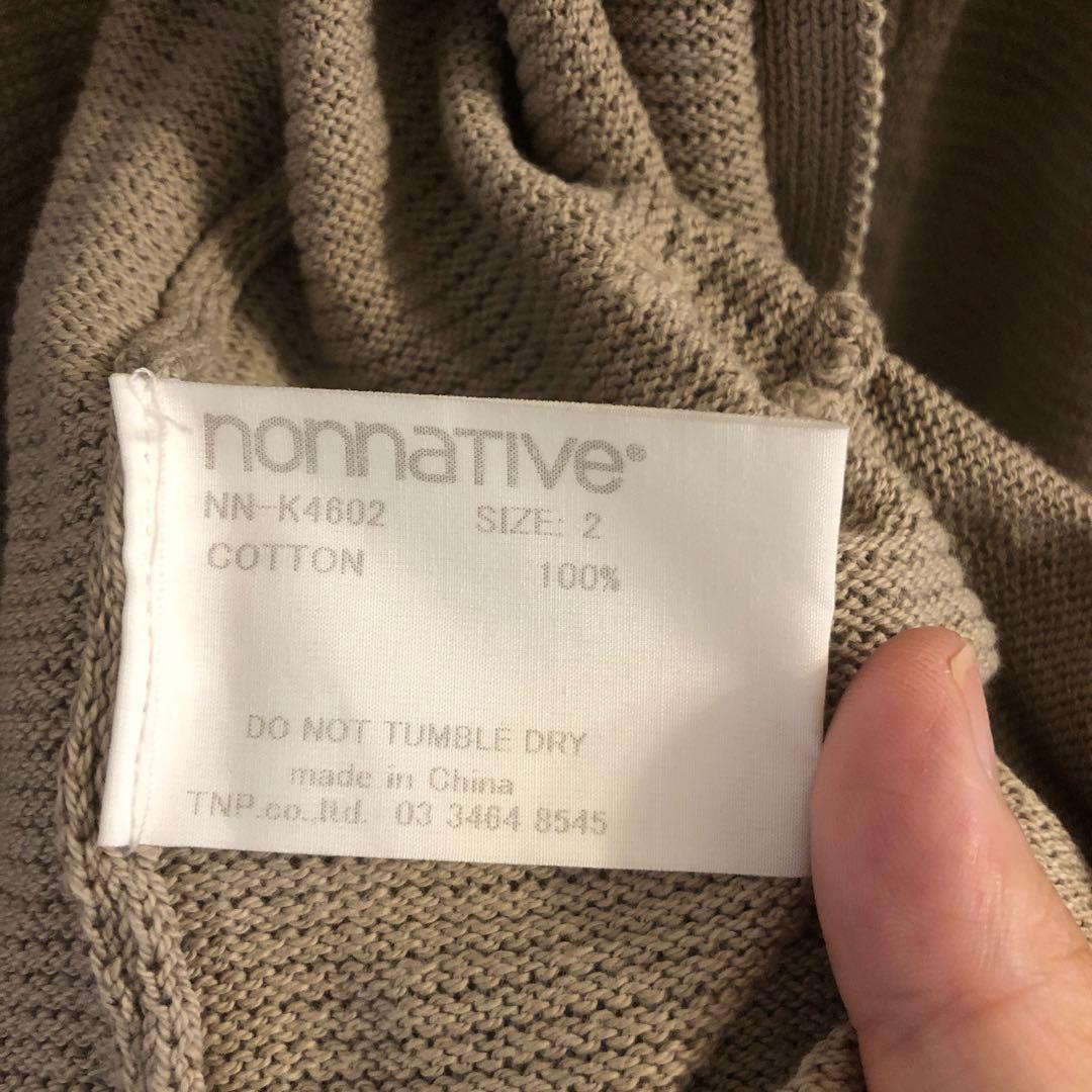 最終価格DWELLER CARDIGAN COTTON YARN SAND 2