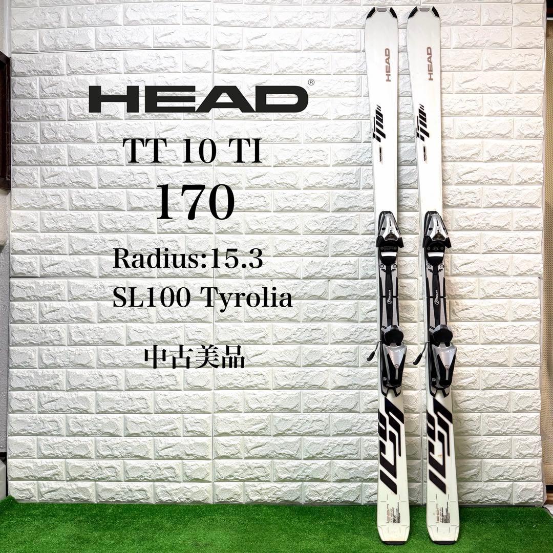 美品　スキー HEAD ICOM TT 10 li 170 カービングスキー
