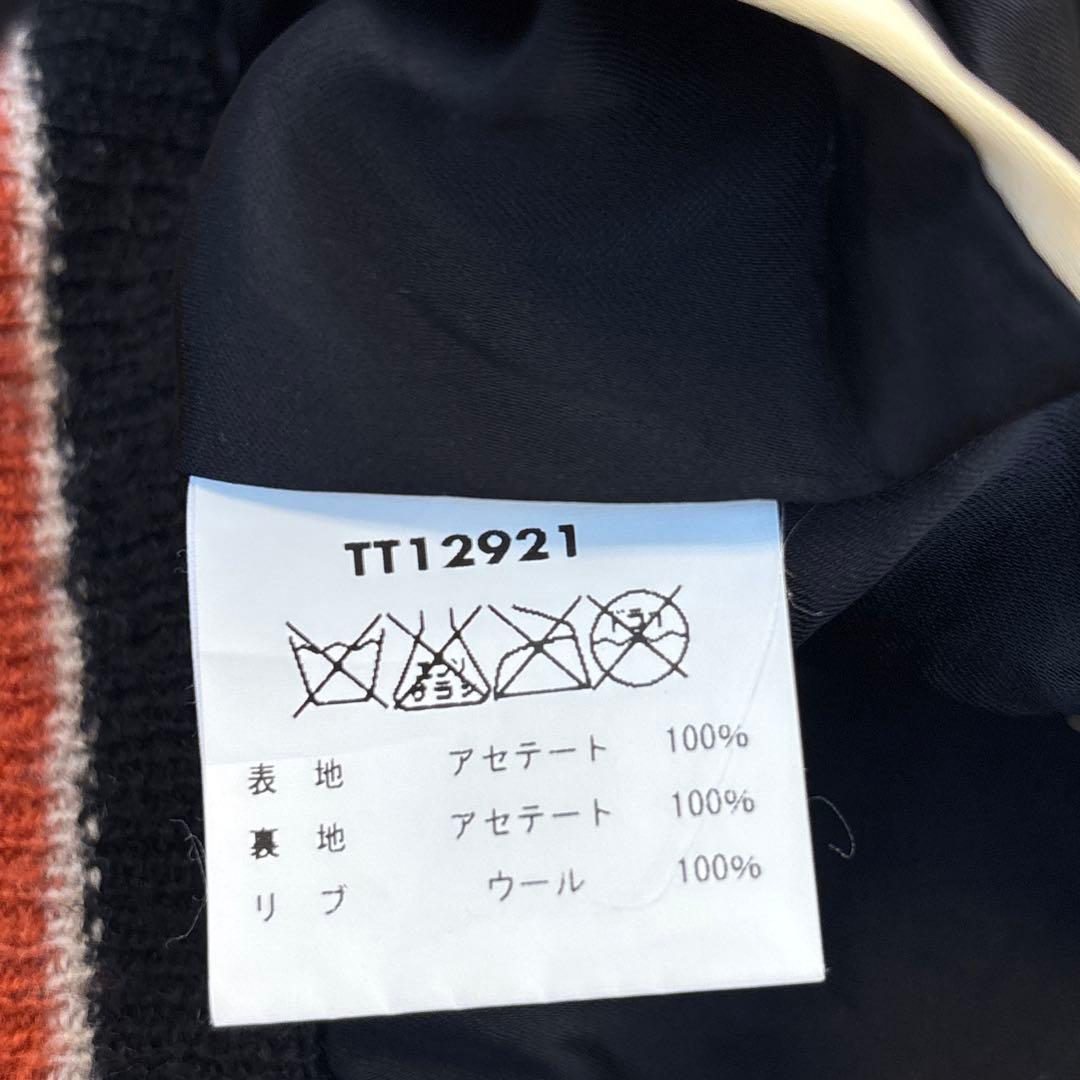 激レア　テーラー東洋　スカジャン　リバーシブル　スペシャル　舞妓　港商