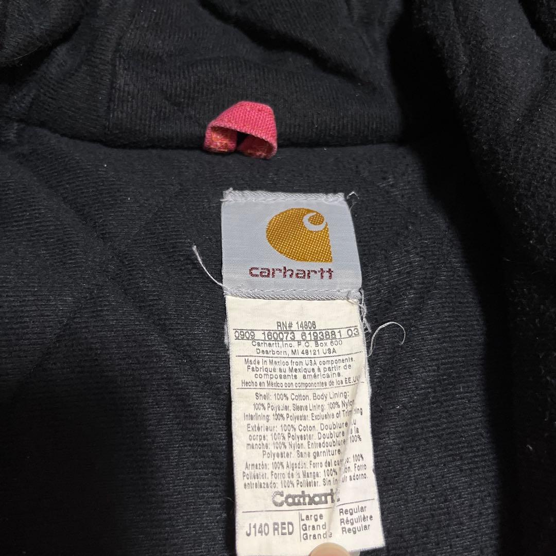 カーハート　アクティブジャケット　レアカラー　レッド
