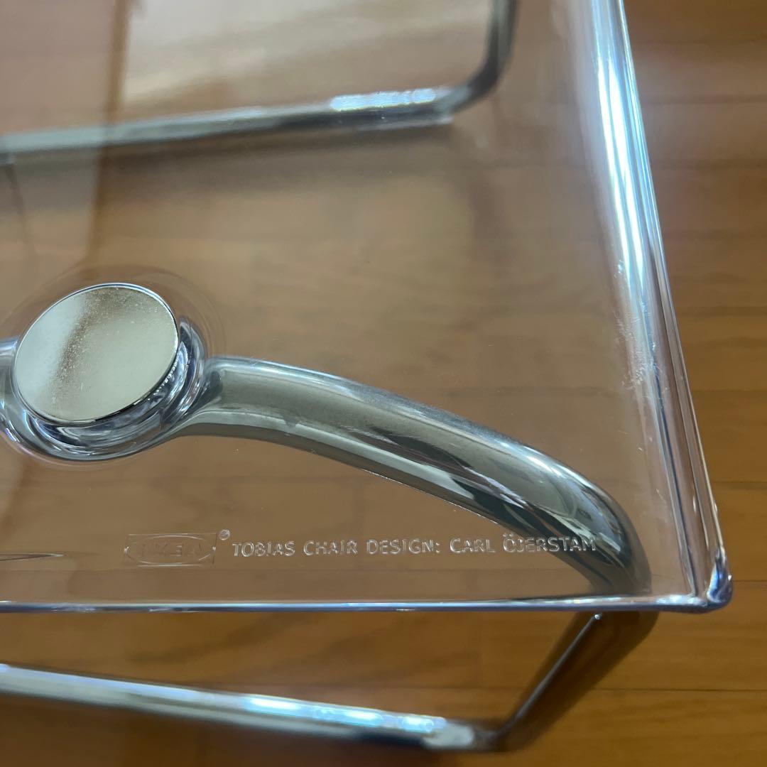 IKEA TOBIAS イケア トービアス チェア 透明 クリア