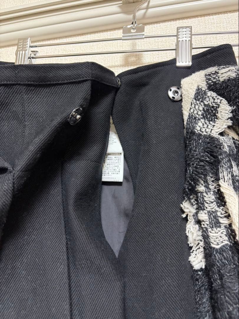 ヨウジヤマモト　ロングスカート　FR-S01-805