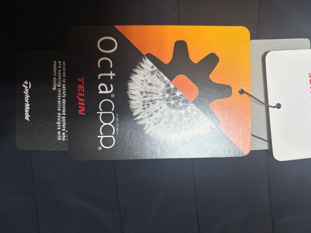 テーラーメイド　メンズゴルフウェアT-HEATハイブリッド中綿パンツ　UN337