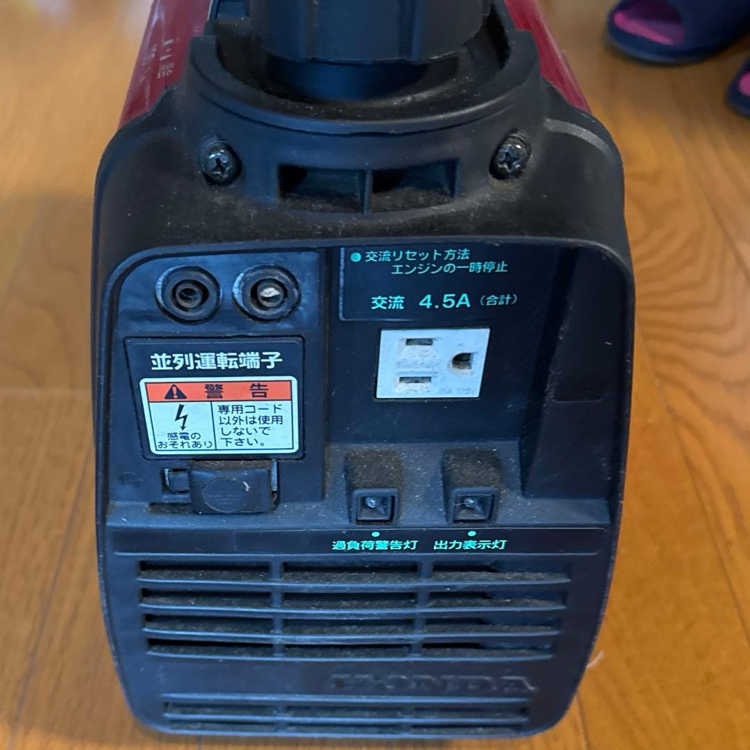 428 9/17★HONDA ホンダ EX500 発電機 50Hz 整備品★