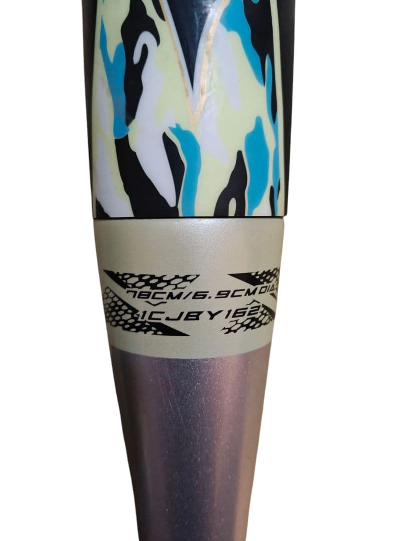 hana❋即購入大歓迎【少年軟式用バット】美品　BEYONDMAX