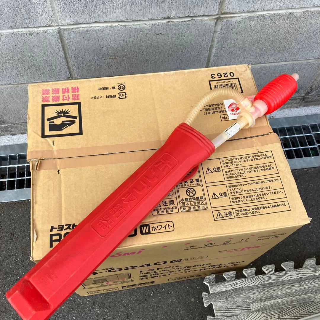 TOYOTOMI トヨストーブ RS-G240