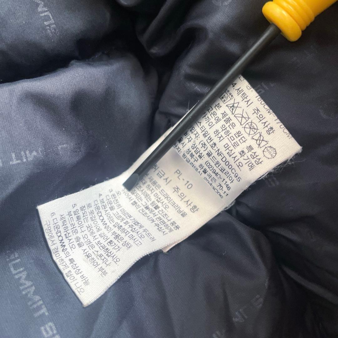 Lノースフェイスレディースサミット700ブルー青バルトロダウンジャケット