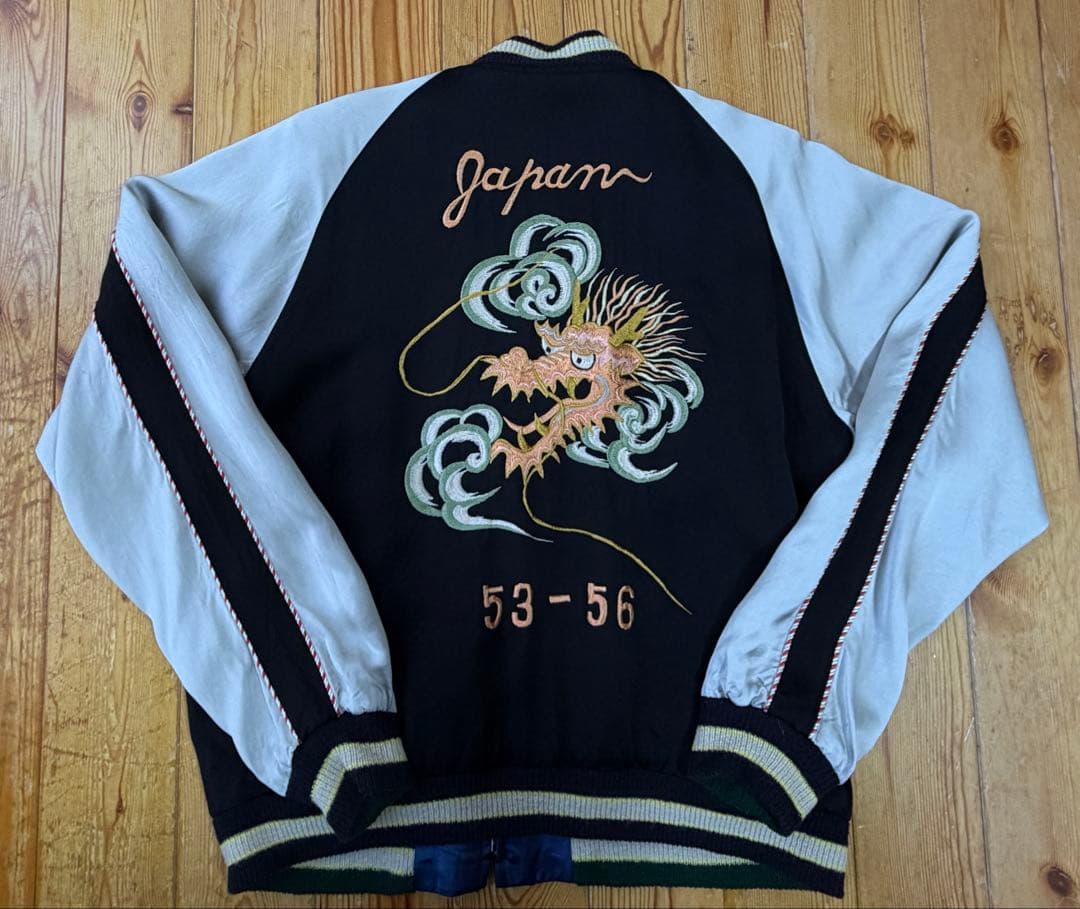 テーラー東洋 港商 スカジャン XL 2017 ドラゴン タイガー 特大