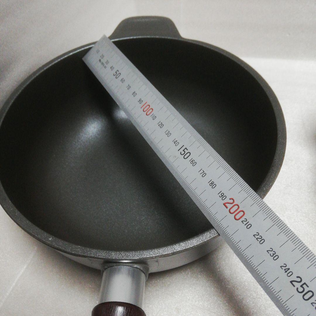 味わい鍋 無水調理鍋 20cm 片手鍋 軽い鋳物鍋 美品（本体、蓋のみ）