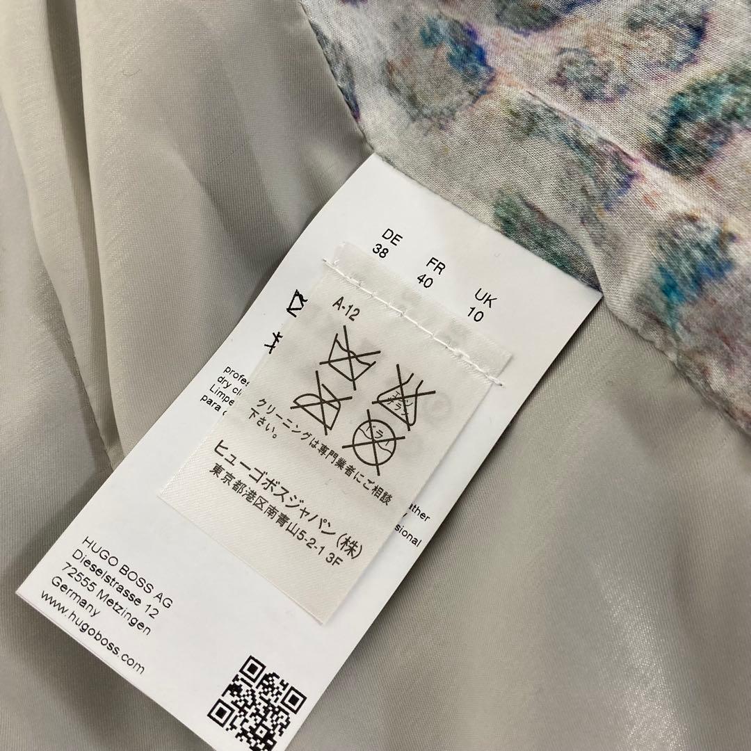 HUGO BOSS✨異素材　ソフトラムレザージャケット　レオパード　ニット　M