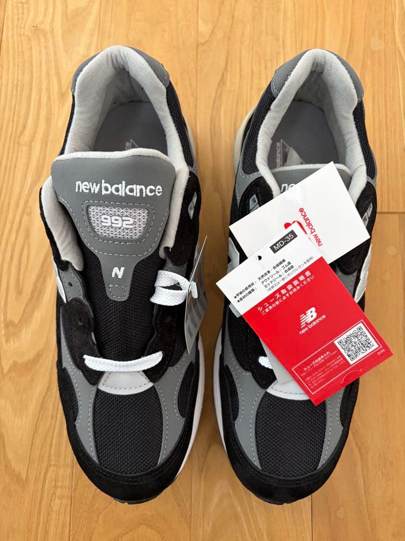 【新品未使用】ニューバランス 992 ブラック　27.0cm