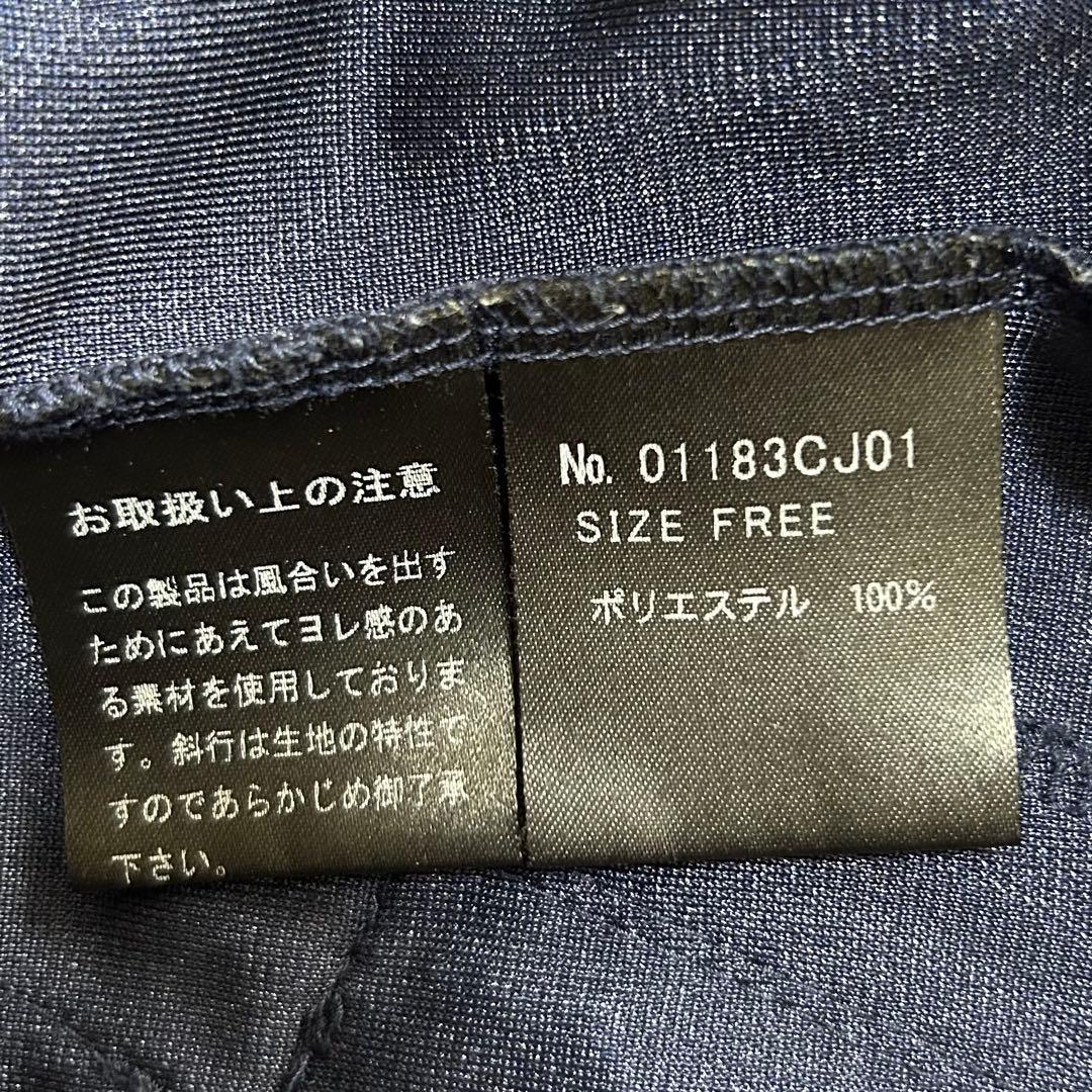 か*わ様 HYSTERIC GLAMOUR ナンバリング ジップジャケット FR