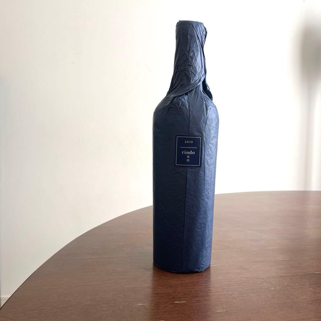 ケンゾー・エステート・紫鈴2010