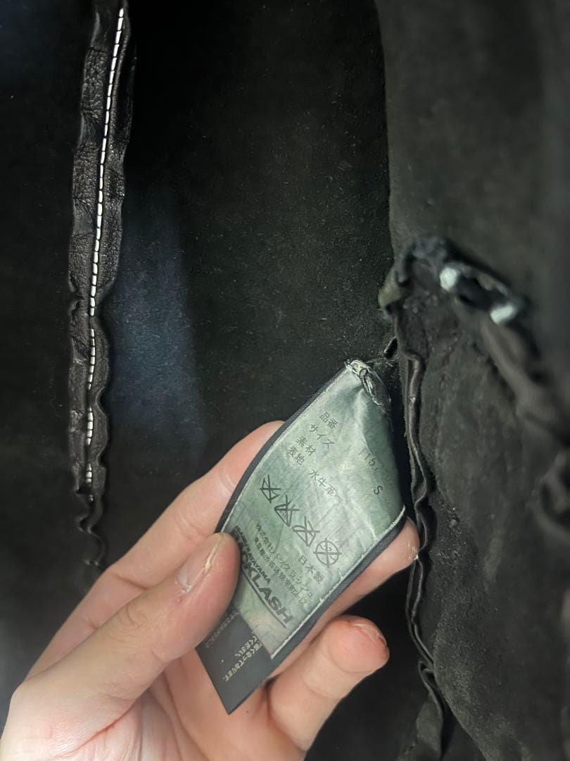 イサムカタヤマ バックラッシュ シングルライダース