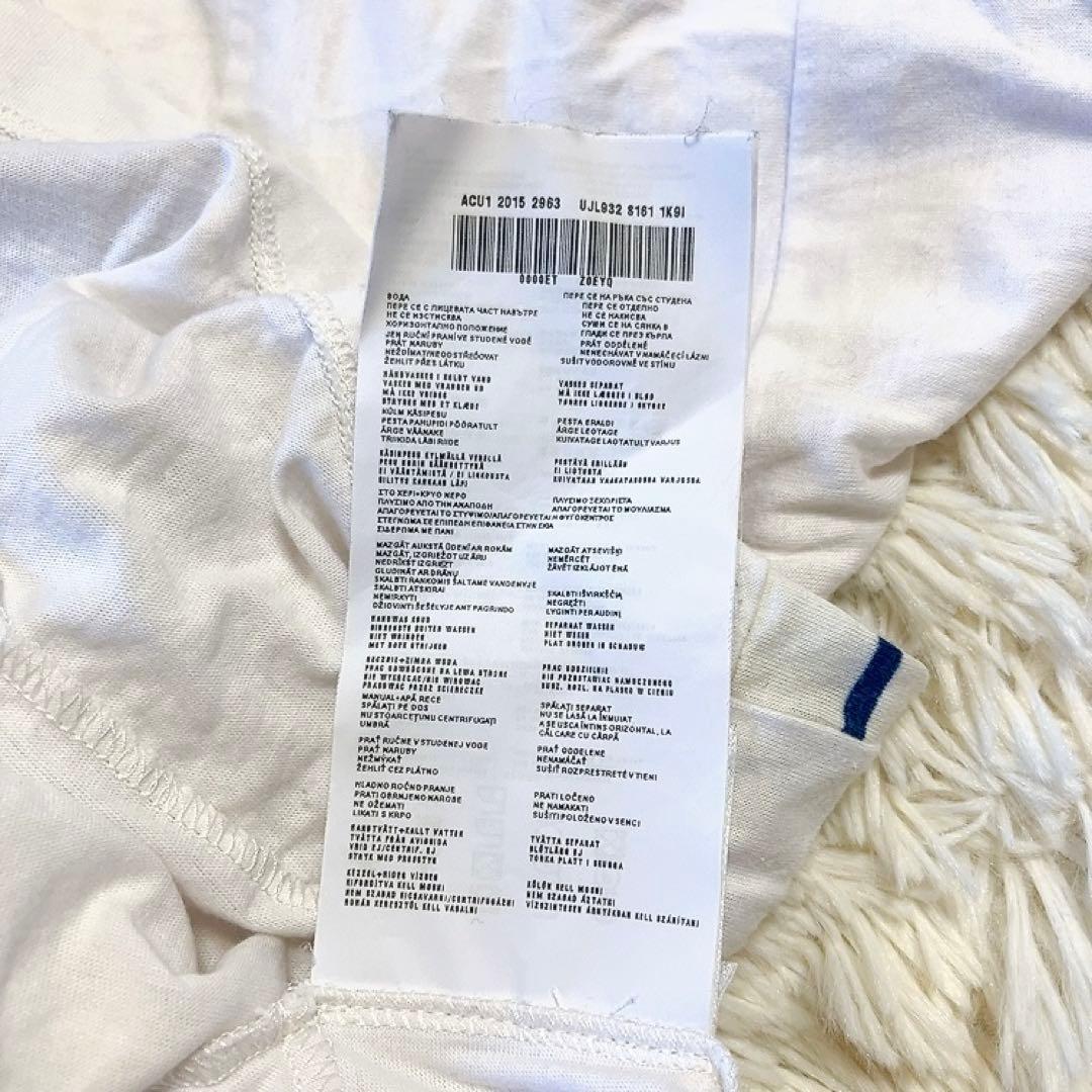 【三角ロゴ】PRADA　ロンT　ホワイト　大きいサイズXL　ラビット　長袖