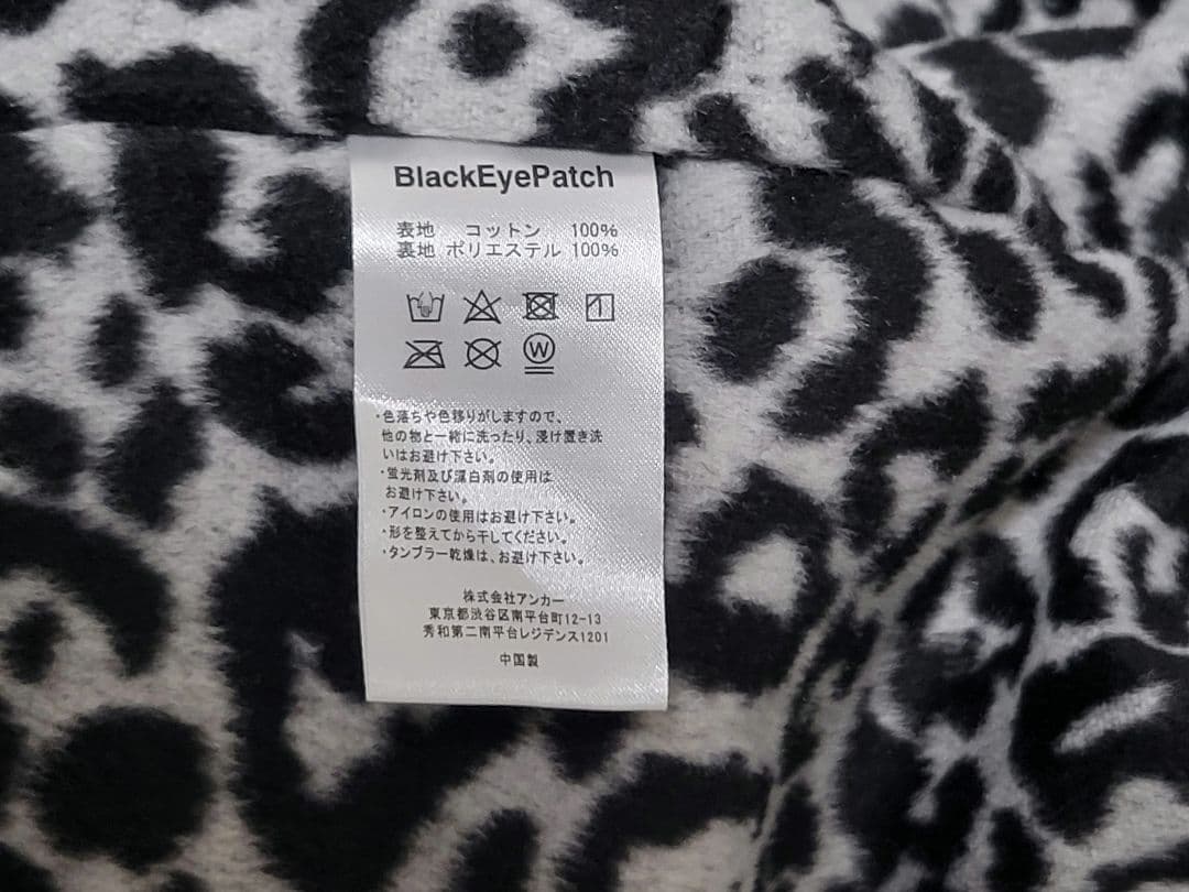 【美品】ブラックアイパッチ 刺繍 コーデュロイジャケット 裏地ヒョウ柄 猛犬注意