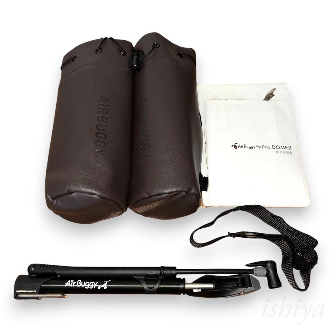 【極美品】エアバギー for dog ドーム２ 希少デニムカラー Mサイズ