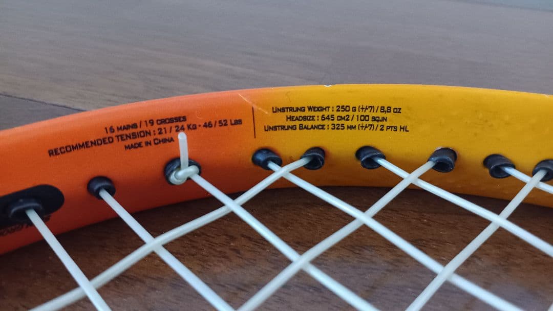 AEROMODULAR3　21 PURE AERO RAFAb JR 26