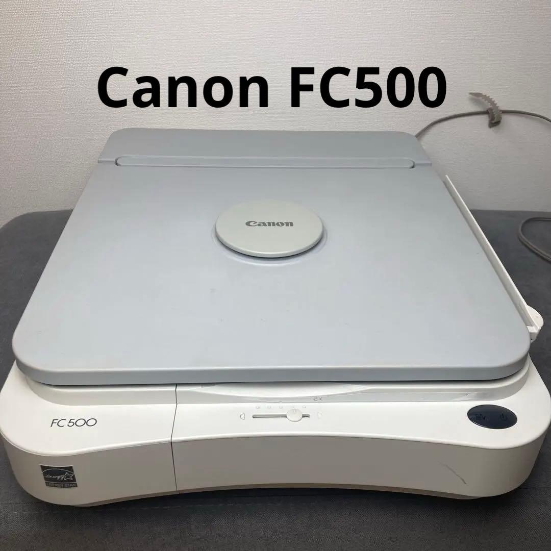 Canon ファミリーコピア FC500 動作品