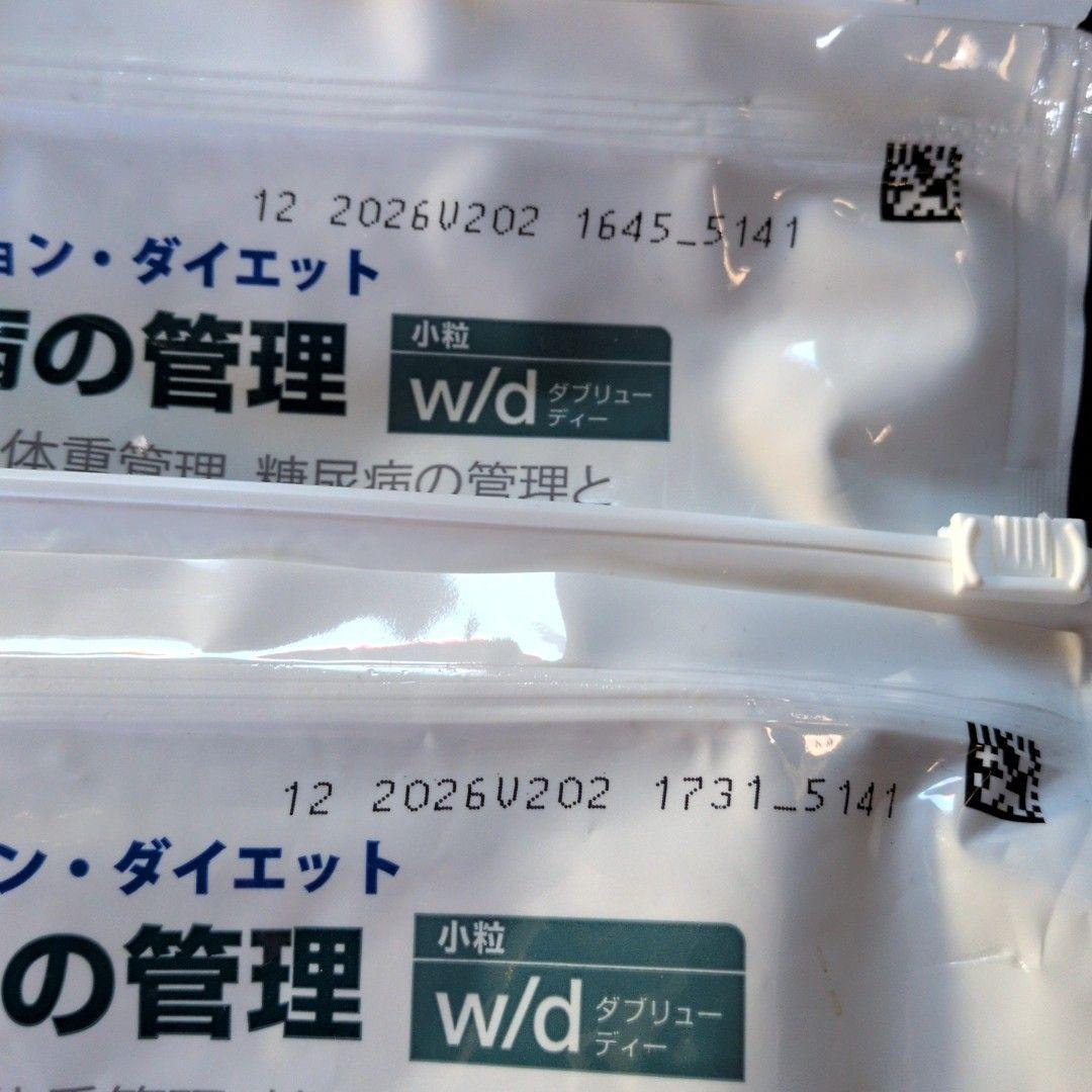 Hill's Prescription Diet w/d 3kg＋おまけ