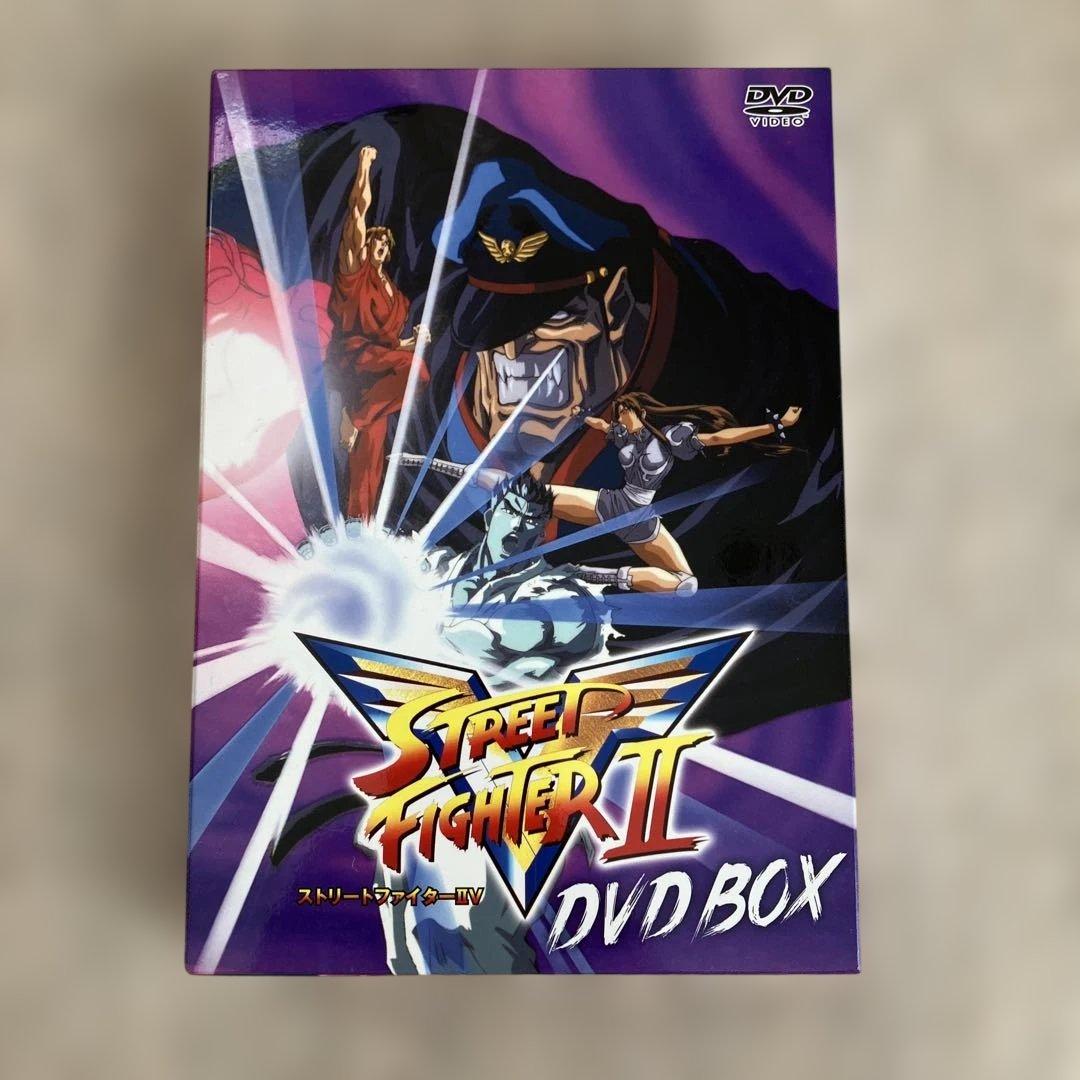 ストリートファイターII DVD BOX