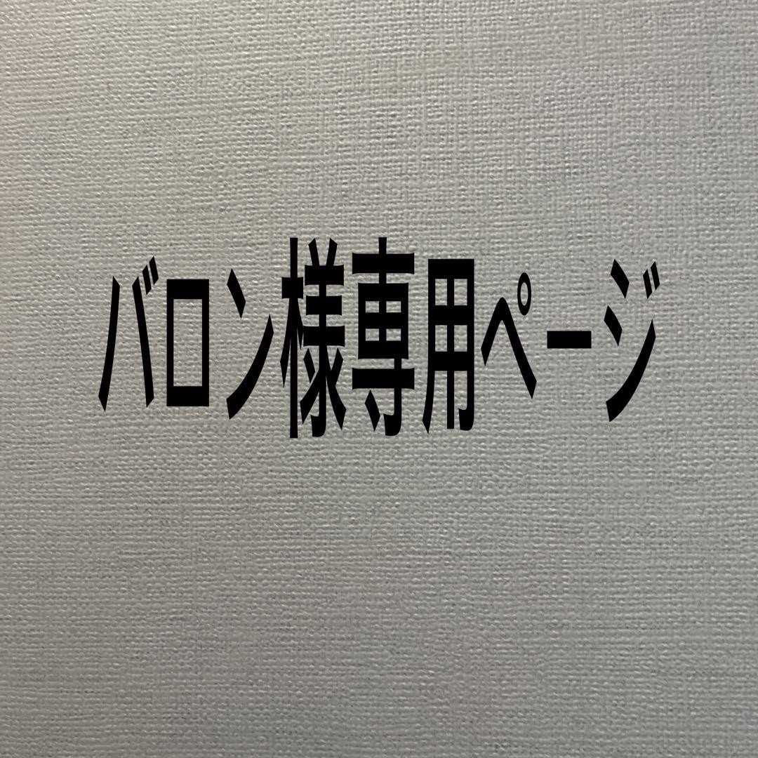 【美品】アディダス ジャージ メンズMサイズ adidas トラックジャケット