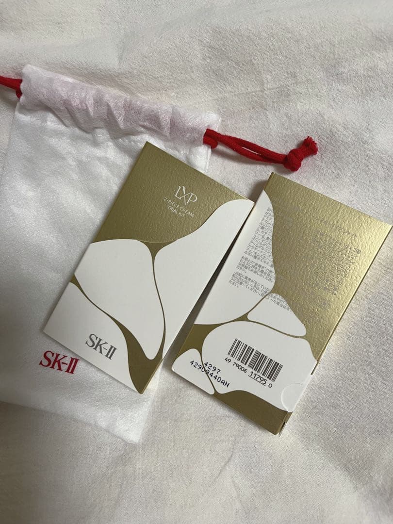 SK-IIのフルラインセット/ 定価97,900円/金継ぎクリーム4g付き