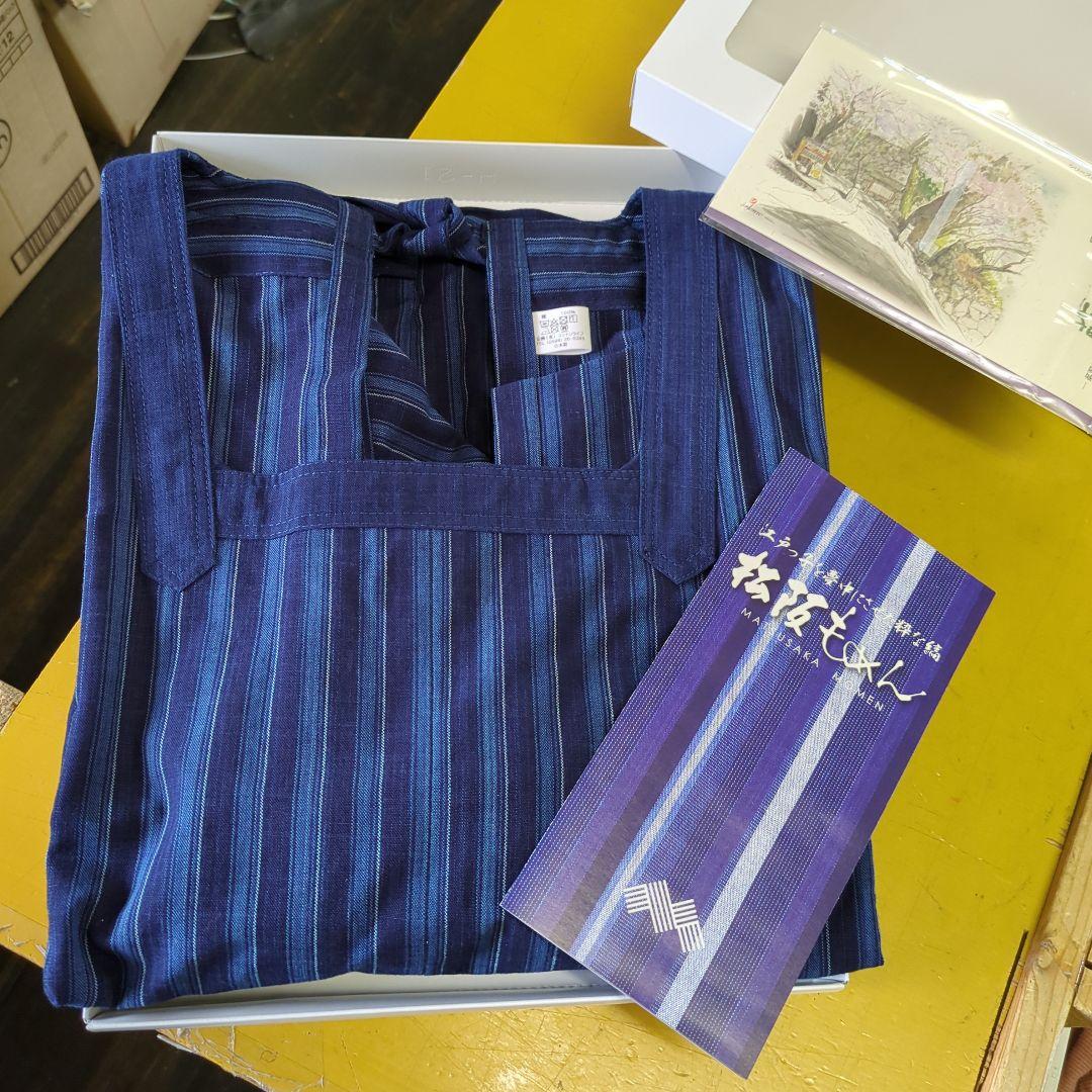 松阪木綿 割烹着 新品