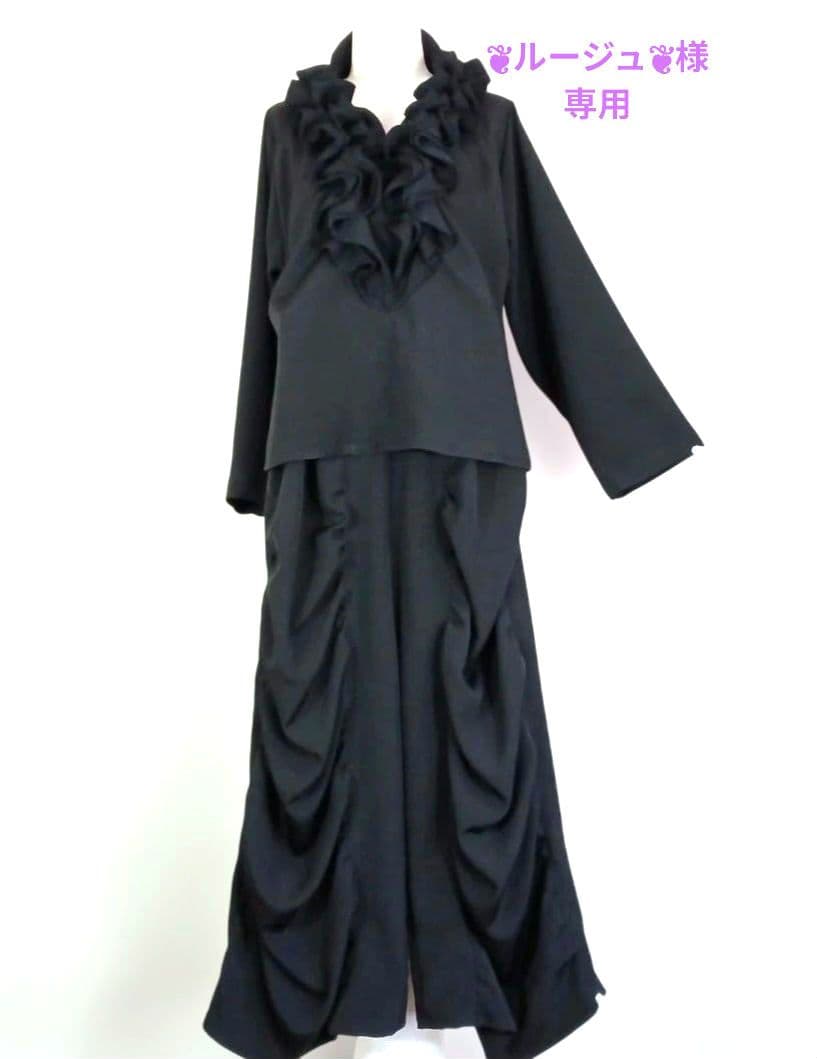 312　❦ルージュ❦