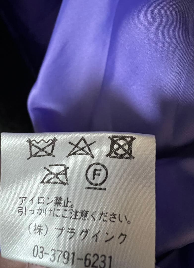 新品 RADIO EVA ラジオエヴァ ボアチェスターコート