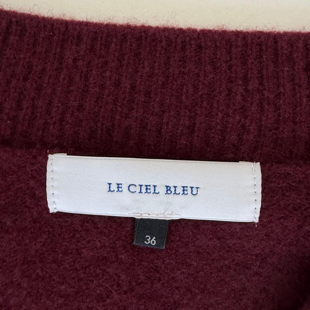 LE CIEL BLEU ルシェルブルー ニット ウール カシミヤ Vネック