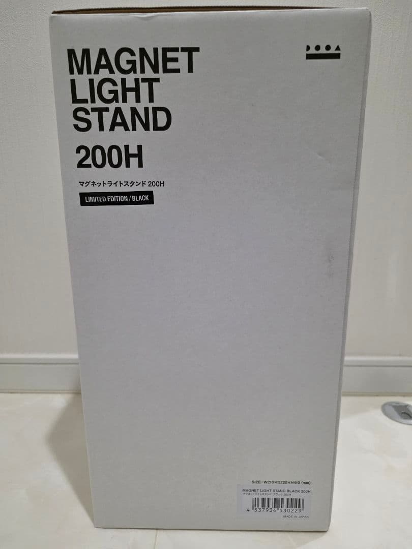 【未使用】【限定ブラック】 ADA DOOA マグネットライトスタンド 200H