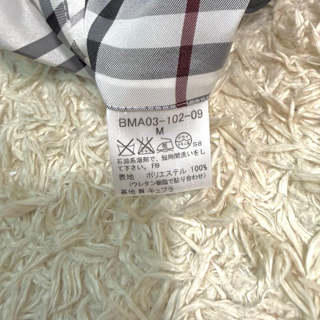 美品　バーバリーブラックレーベル　トレンチコート　ノバチェック　ブラック　M