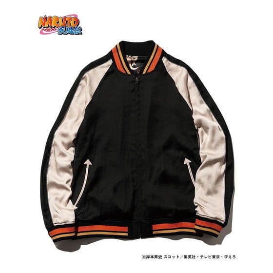 【NARUTO×glamb】　尾獣スカジャン