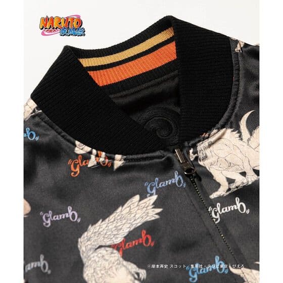 【NARUTO×glamb】　尾獣スカジャン