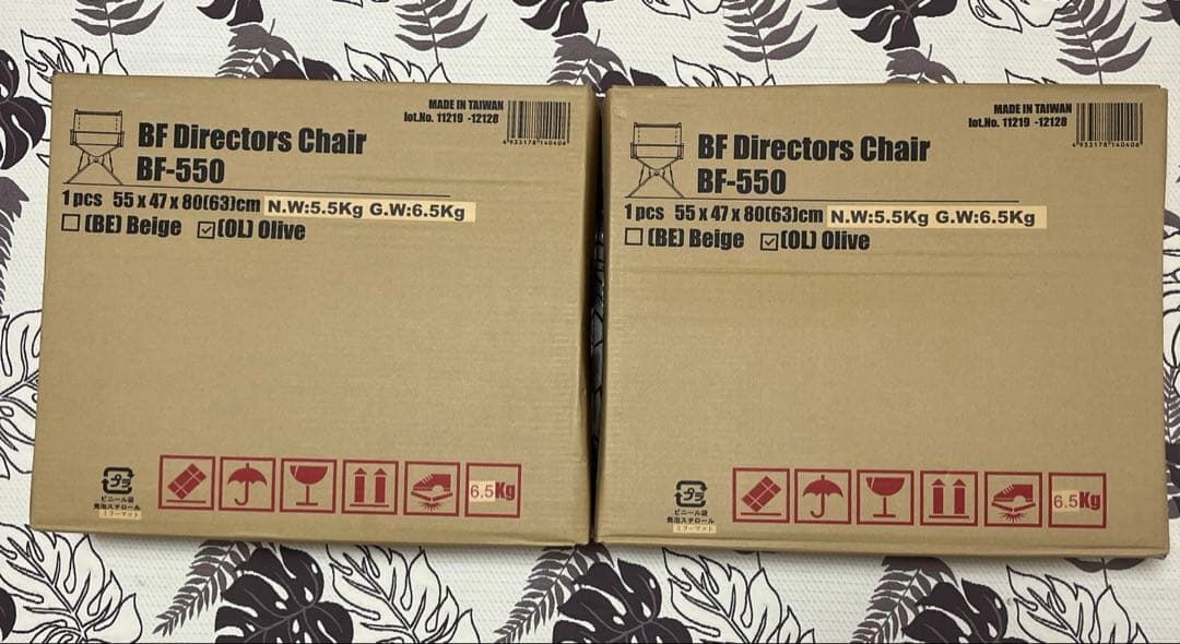【新品・2脚セット】HangOut BF DirectorsChair オリーブ