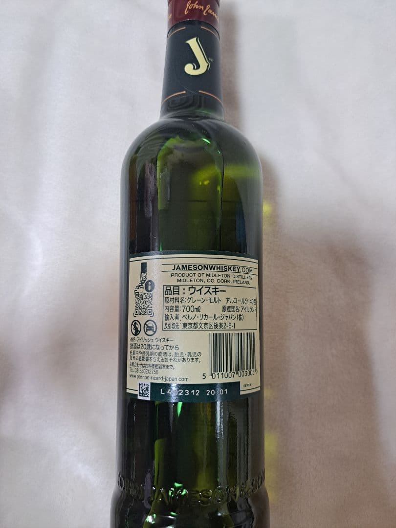（新品送料込み） 山崎 白州 ジョニーウォーカー12年…飲み比べ6本セット